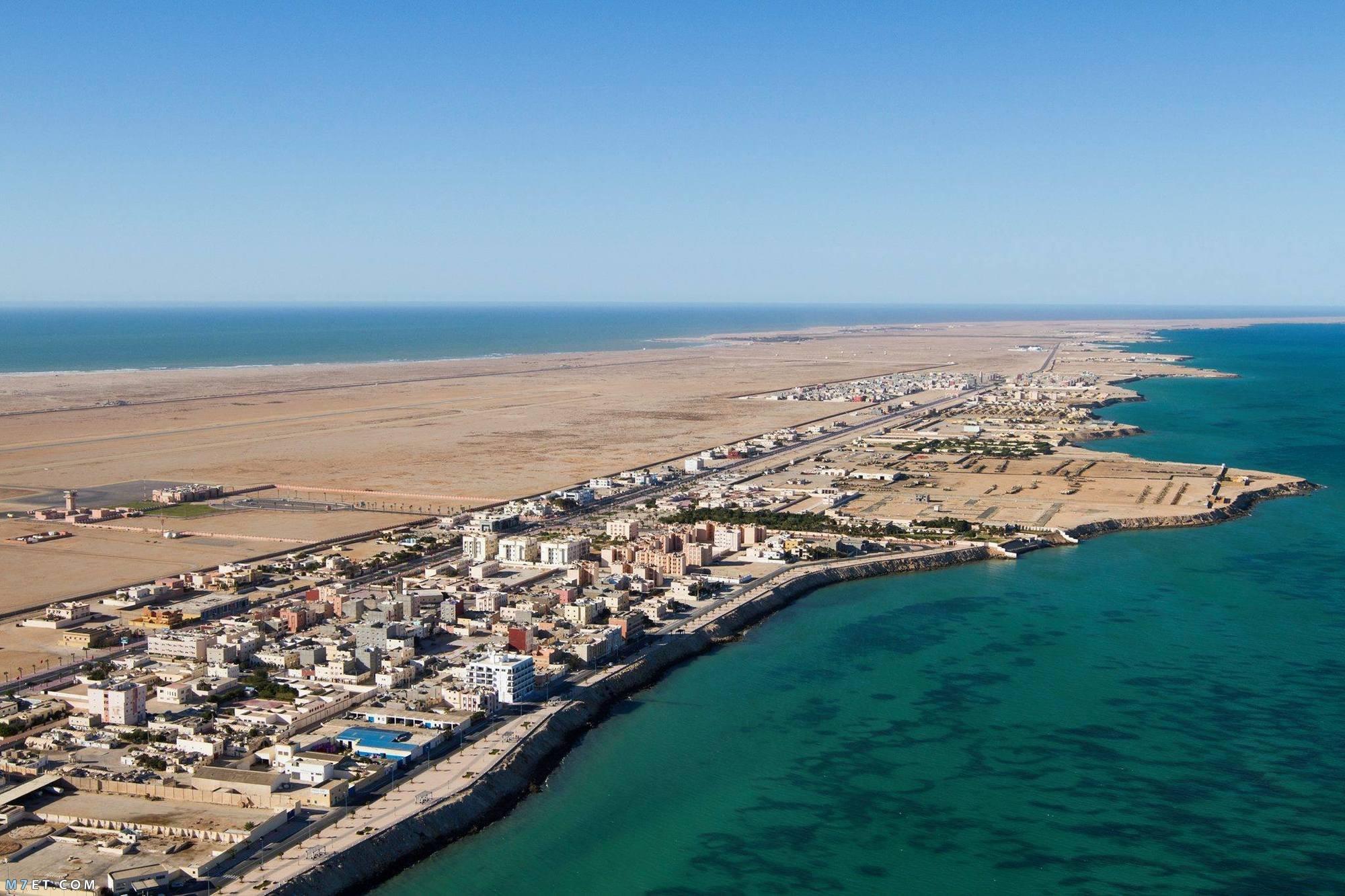 Vol vers Dakhla & Accueil